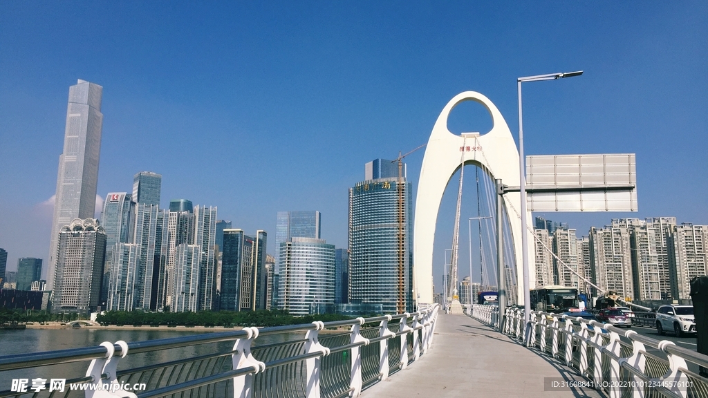 大桥