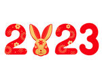 2023兔年艺术字元素元旦元