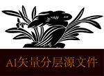 花剪影花瓶剪影