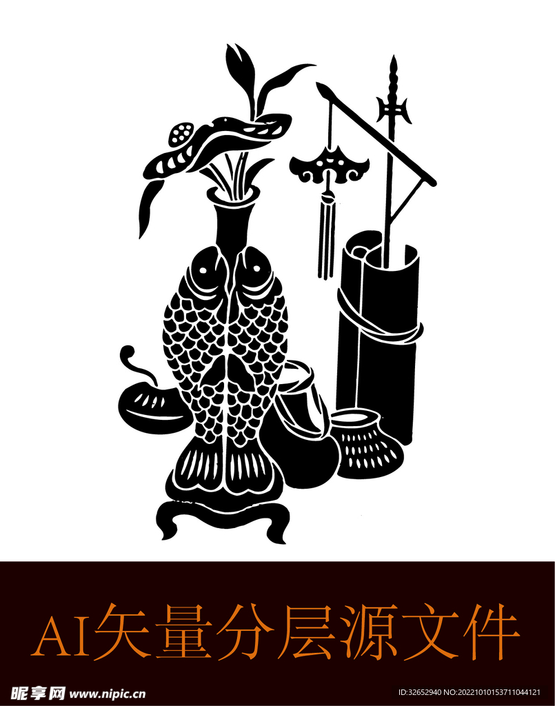 花剪影花瓶剪影