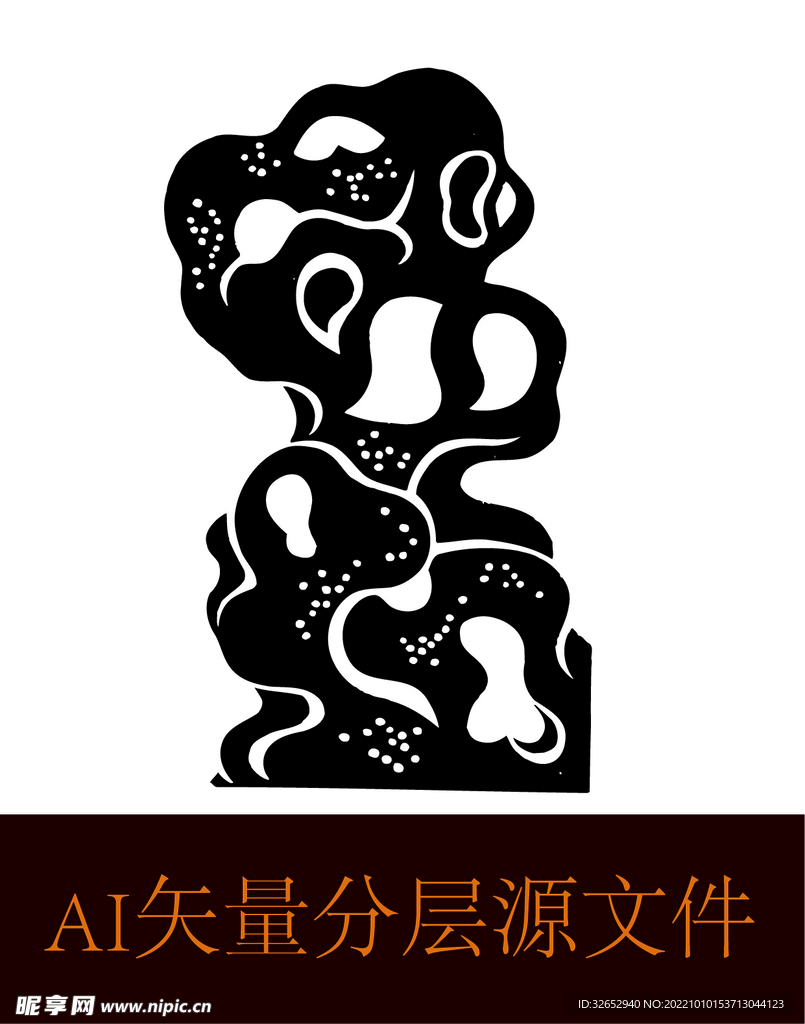 花剪影花瓶剪影