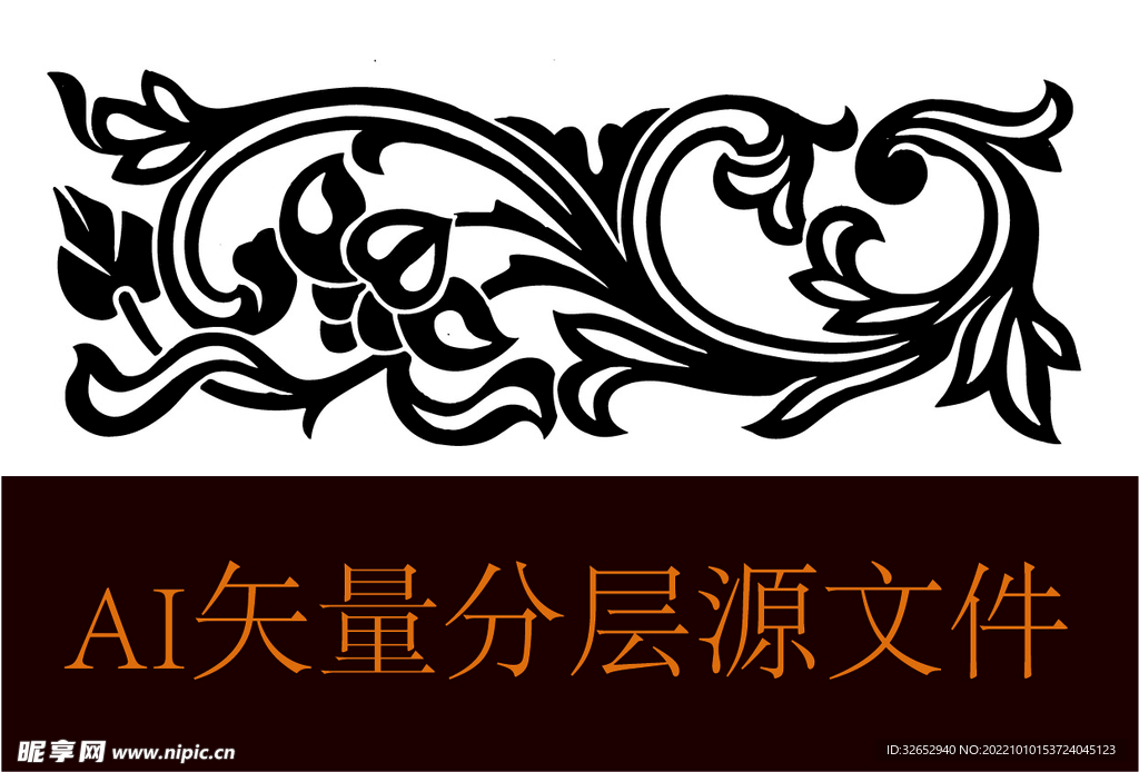 花剪影花瓶剪影