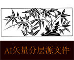 竹子剪影