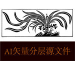兰花剪影花瓶剪影