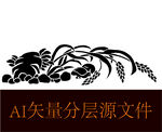 花剪影花瓶剪影