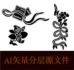 花剪影花瓶剪影