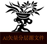 花剪影花瓶剪影
