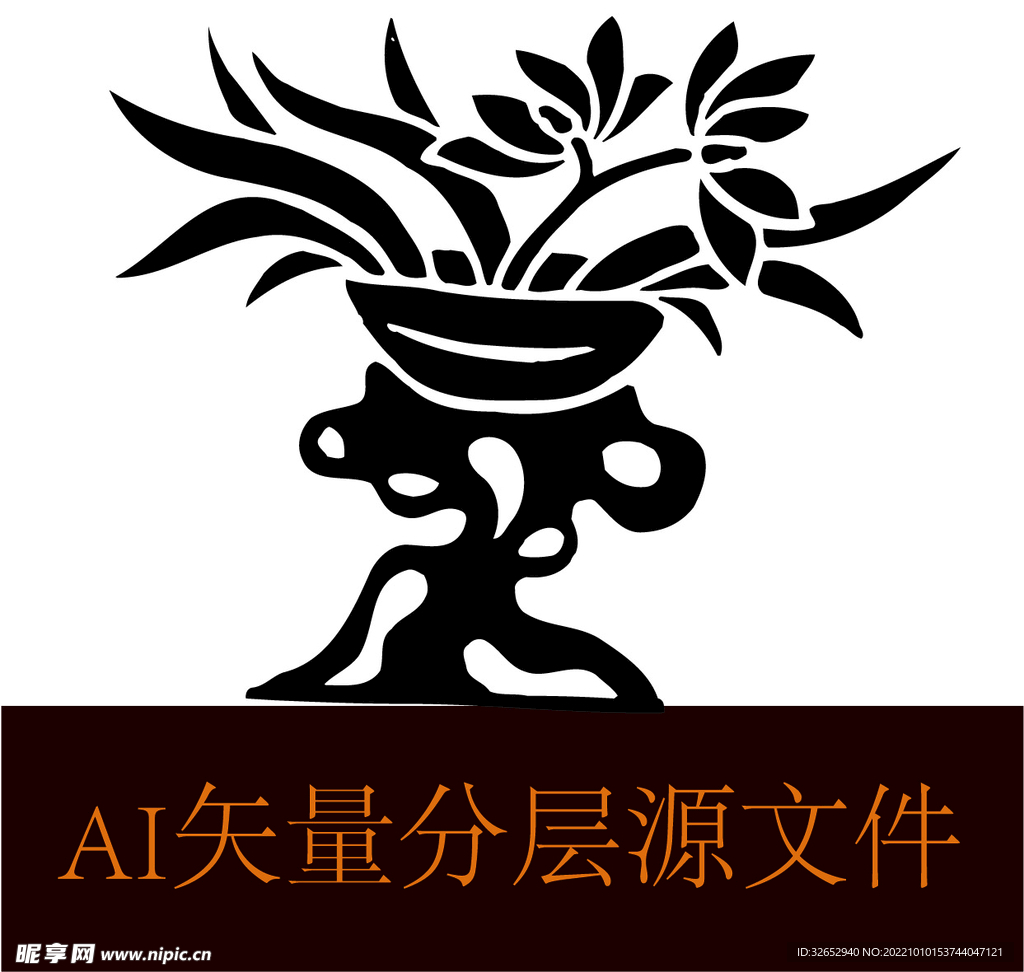 花剪影花瓶剪影