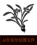 兰花剪影花瓶剪影