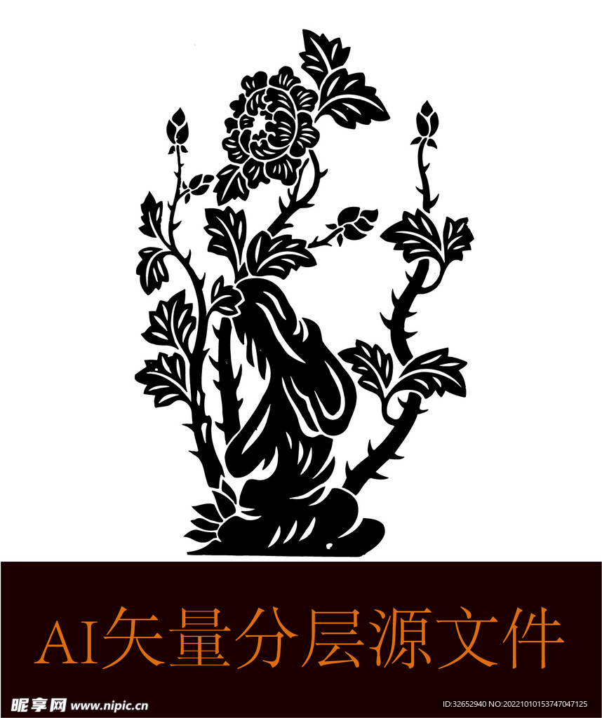 花剪影花瓶剪影