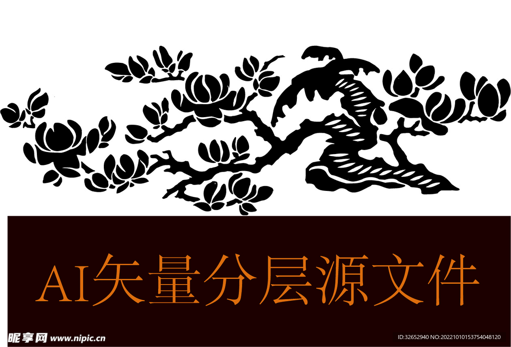 花剪影花瓶剪影