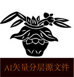 花剪影花瓶剪影