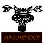 花剪影花瓶剪影