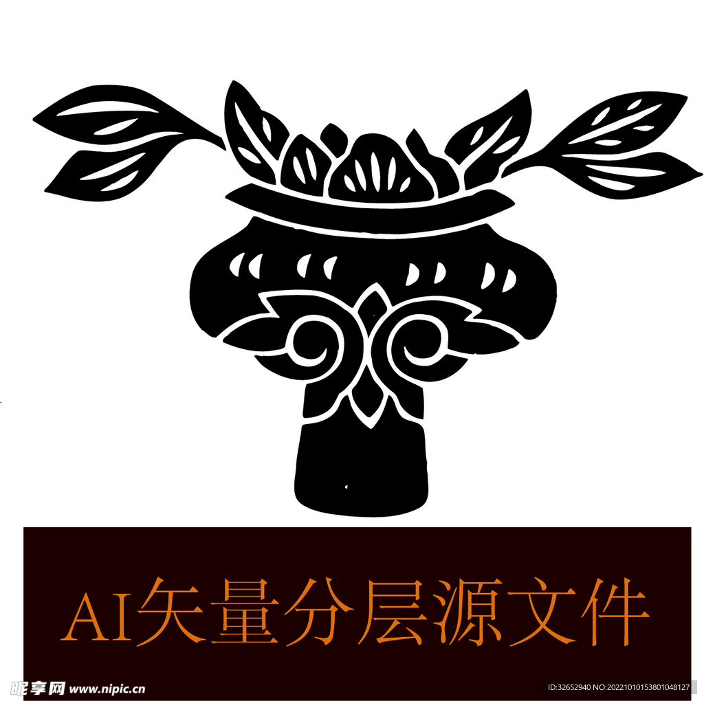 花剪影花瓶剪影