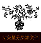 花剪影花瓶剪影
