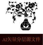 花剪影花瓶剪影