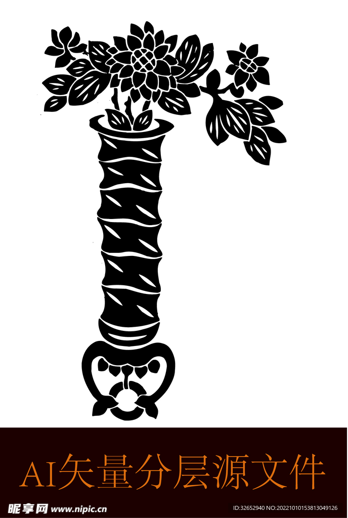 花剪影花瓶剪影