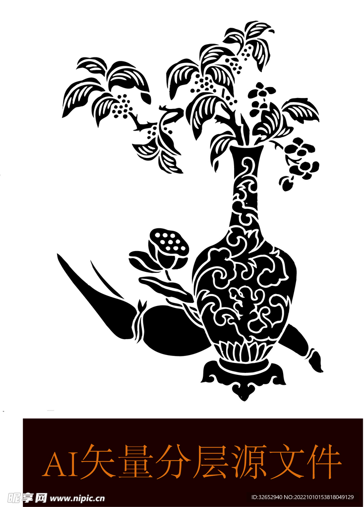 花剪影花瓶剪影