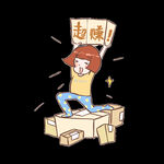 卡通人物