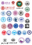 大学logo收集