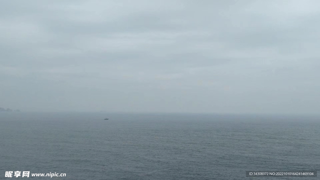 雾与海