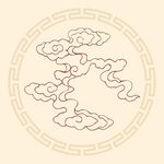 中国古典祥云云纹图片