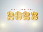 2023艺术字金色
