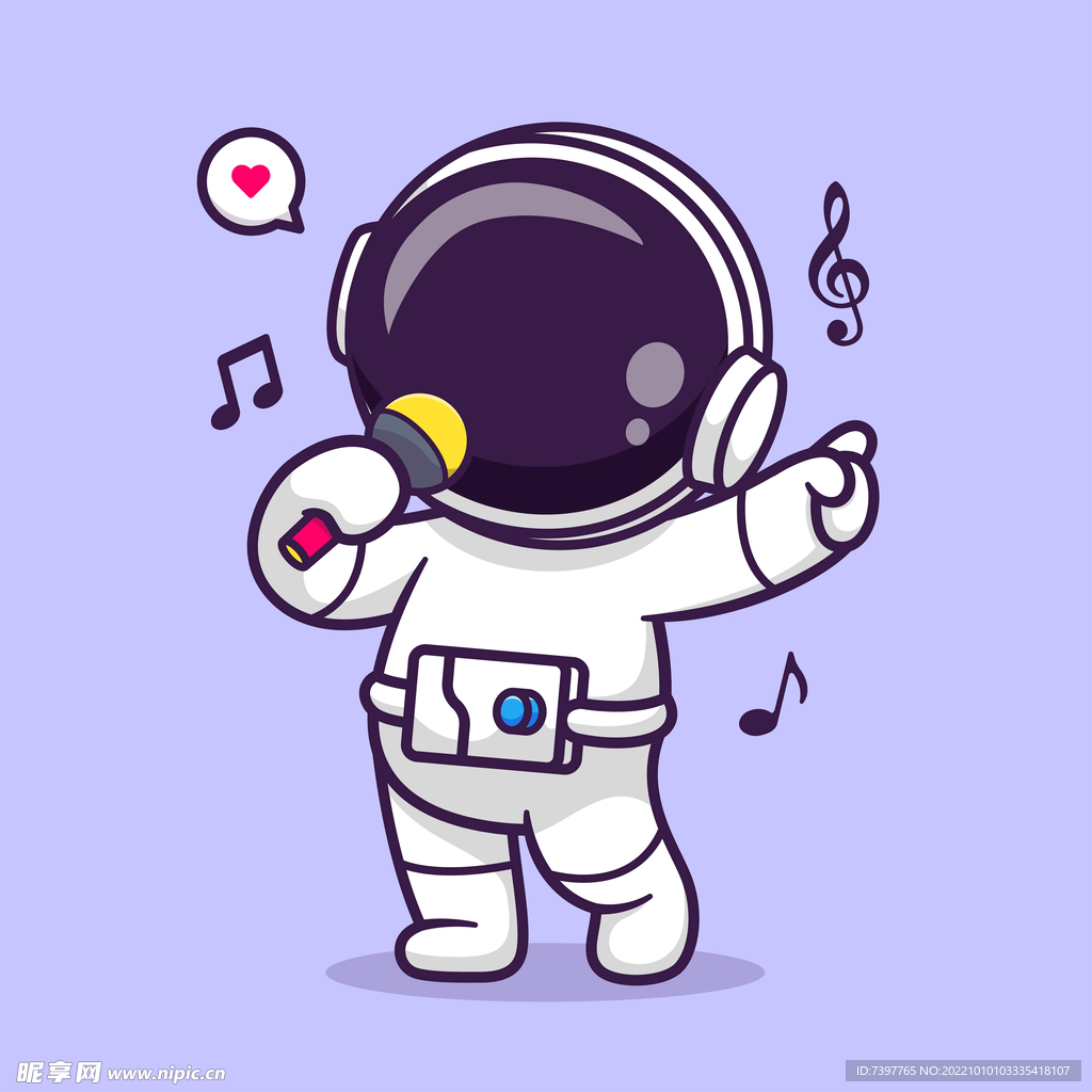 Q版宇航员探险 歌唱