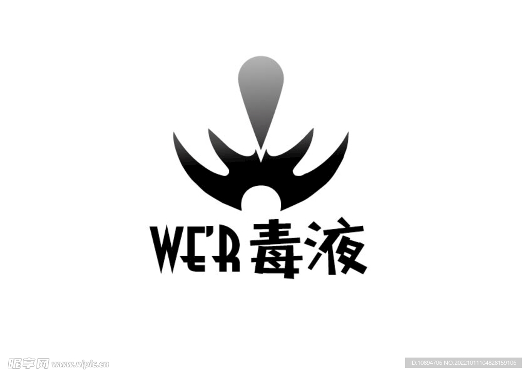 游戏标识设计