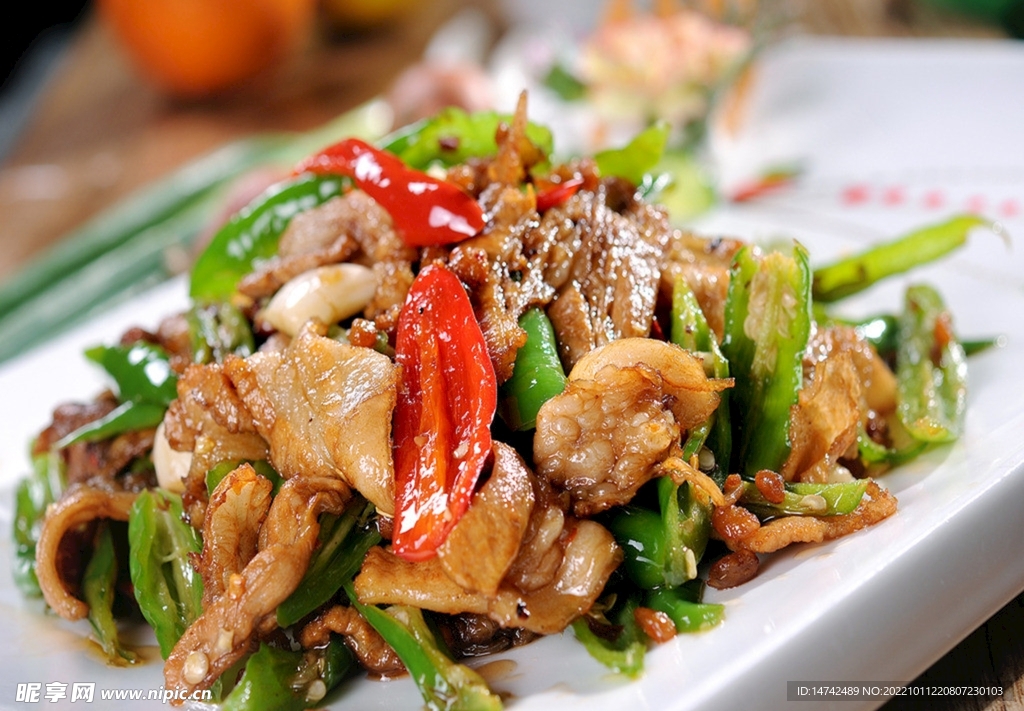小炒肉