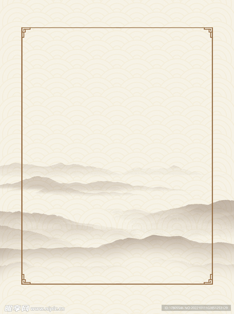 水墨画图片  山水风景 中国风