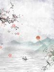 水墨画图片  山水风景 中国风