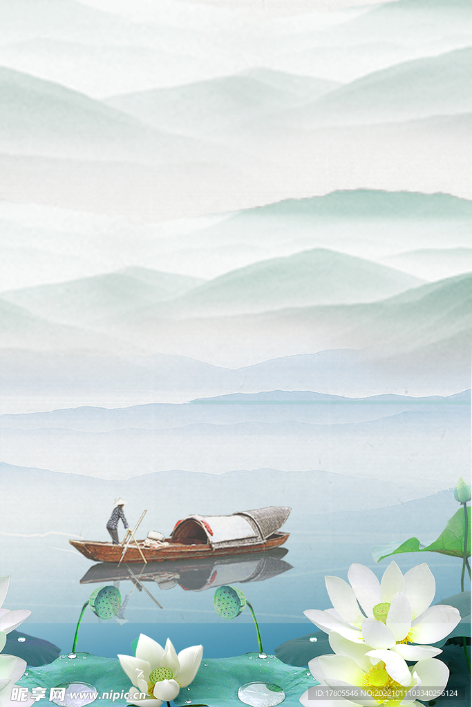 水墨画图片  山水风景 中国风