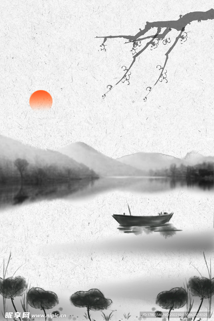 水墨画图片  山水风景 中国风