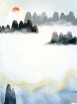 水墨画图片  山水风景 中国风