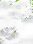 水墨画图片  山水风景 中国风