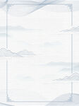 水墨画图片  山水风景 中国风