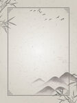 水墨画图片  山水风景 中国风