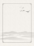 水墨画图片  山水风景 中国风