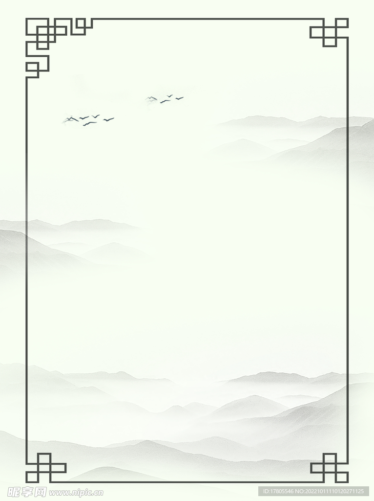 水墨画图片  山水风景 中国风