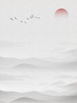 水墨画图片  山水风景 中国风