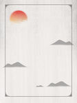 水墨画图片  山水风景 中国风