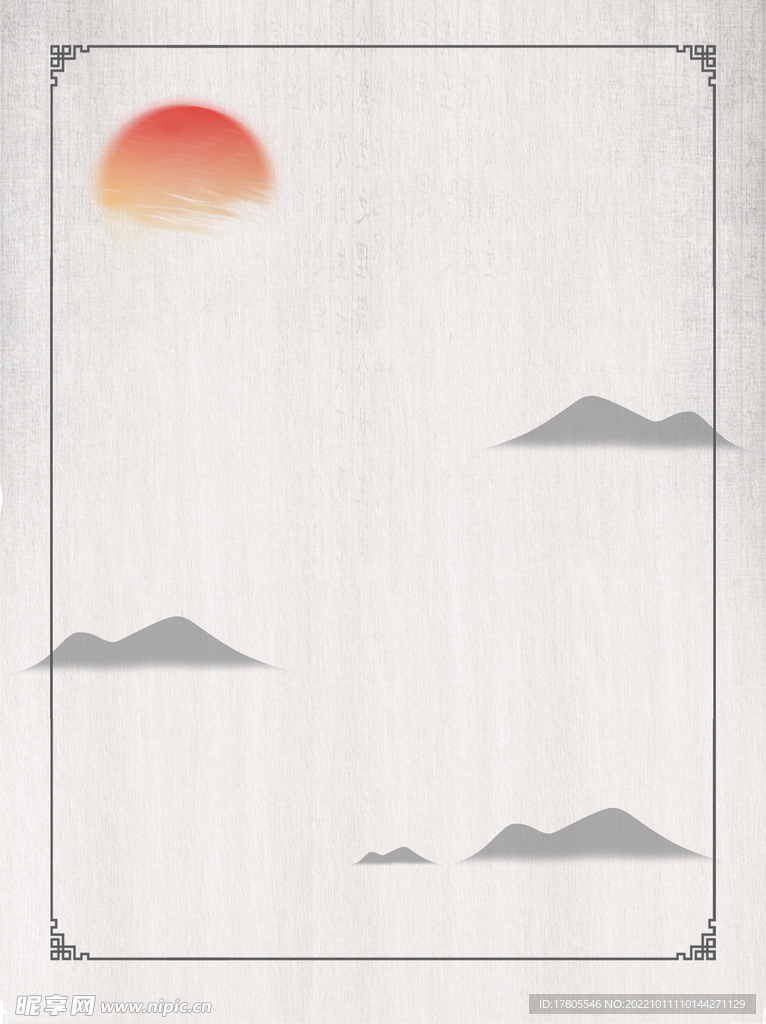 水墨画图片  山水风景 中国风