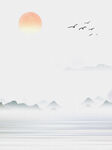 水墨画图片  山水风景 中国风