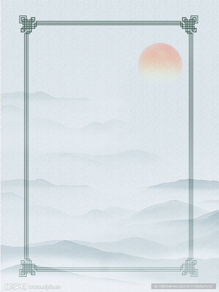 水墨画图片  山水风景 中国风