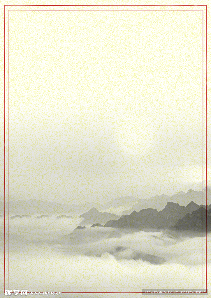 水墨画图片  山水风景 中国风
