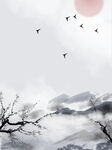 水墨画图片  山水风景 中国风