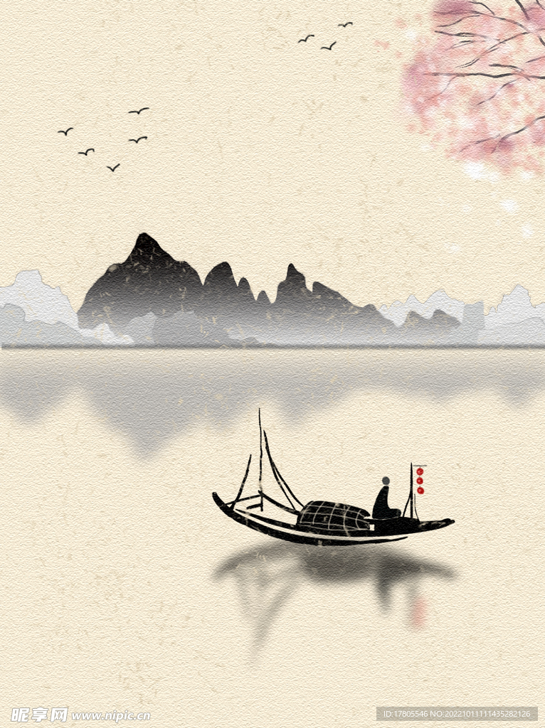 水墨画图片  山水风景 中国风