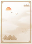 水墨画图片  山水风景 中国风