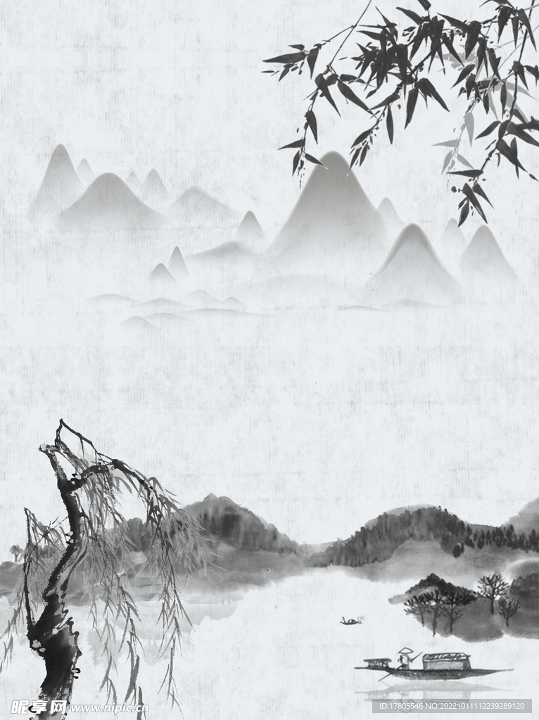 水墨画图片  山水风景 中国风